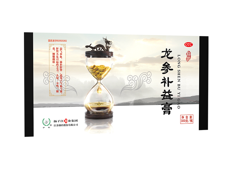 龍參補(bǔ)益膏 龍參補(bǔ)益膏