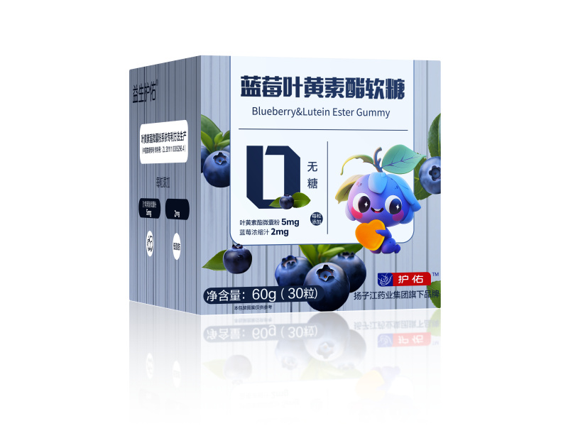 藍莓葉黃素酯軟糖 藍莓葉黃素酯軟糖