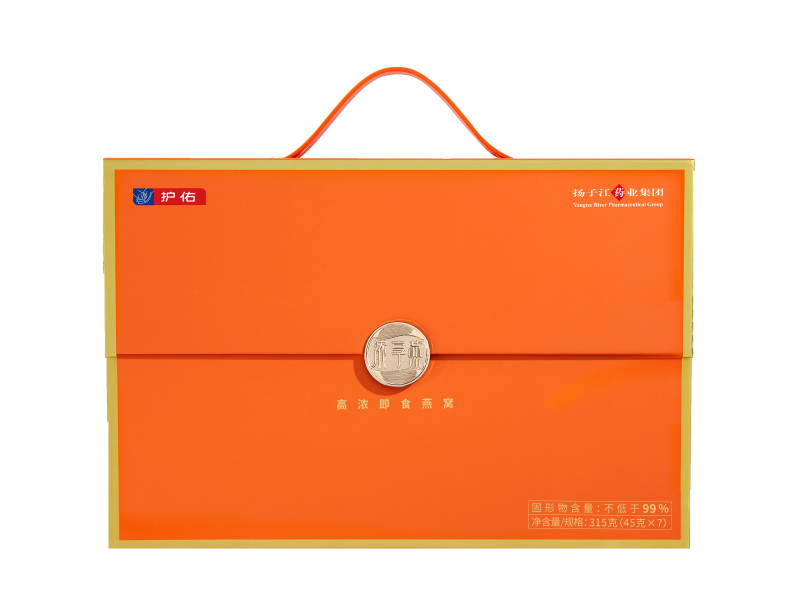 高濃即食燕窩(99%固形物含量) 高濃即食燕窩(99%固形物含量)