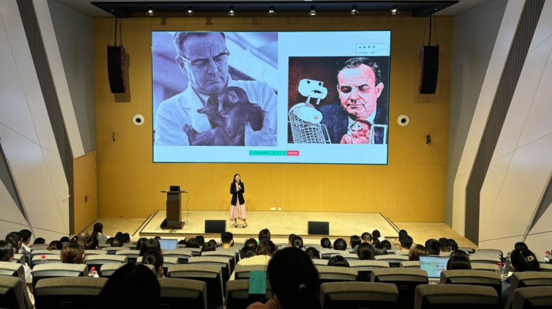 6月“每周一課”學(xué)習(xí)系列活動(dòng)|親子關(guān)系心理健康講座