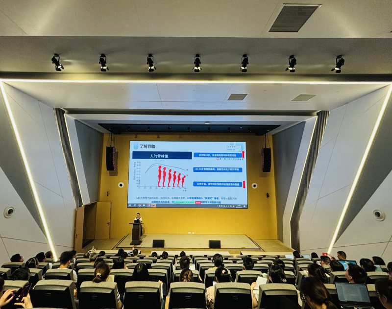 6月“每周一課”系列學(xué)習(xí)活動(dòng)|“攜手共前行，擁抱大健康” 科普巡講