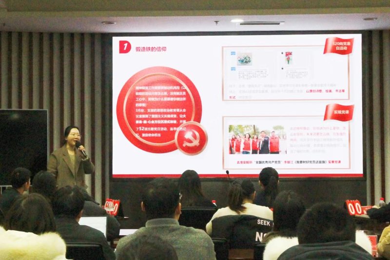 以賽促學練“內功”，學以致用鑄“精兵”——集團黨務技能比武活動成功舉辦