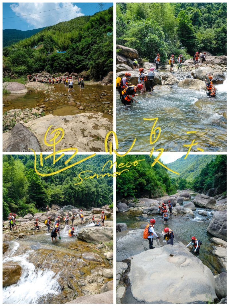 集團、各工廠六月文體協會風采展