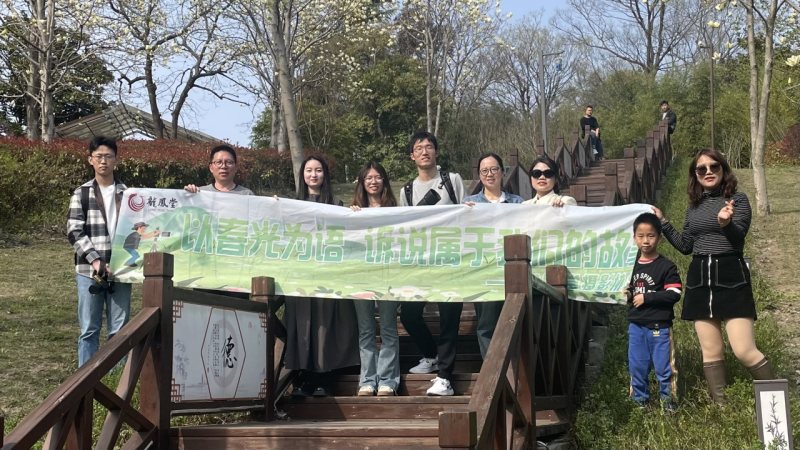 20240703-144741 20240703-144741