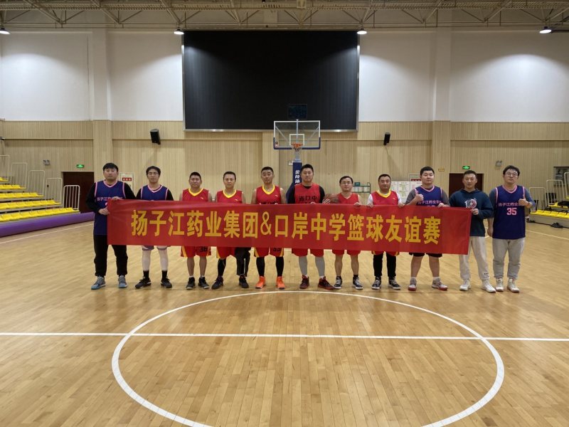 20240704-084341 20240704-084341